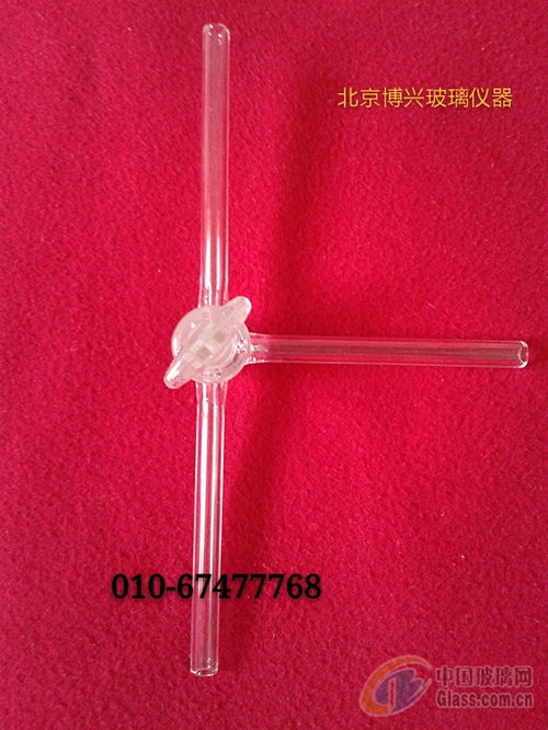 锥形分液漏斗,挥发油提取器,蒸馏装置 北京博兴实验玻璃仪器生产厂
