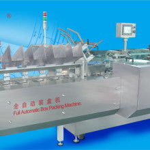  通州市文新玻璃机械制造厂 主营 安瓿烤字机 西林瓶烘