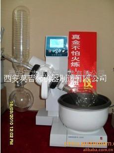 玻璃仪器气流烘干器西安()() - 产品展厅 - 西安莫吉娜仪器制造
