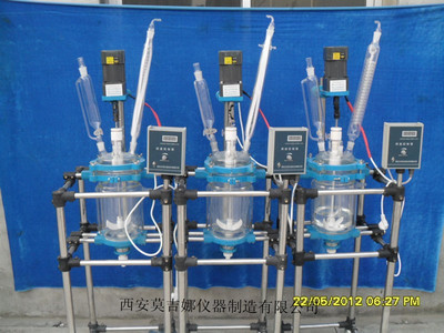供应100L双层玻璃反应釜-西安莫吉娜仪器制造
