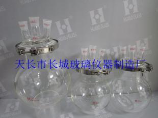供应上海1L 2L开口式玻璃反应器_仪器仪表_世界工厂网中国产品信息库