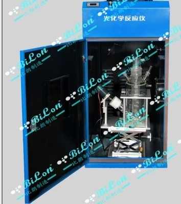 光催化双层玻璃反应釜BILON-SGF-5L_仪器仪表栏目